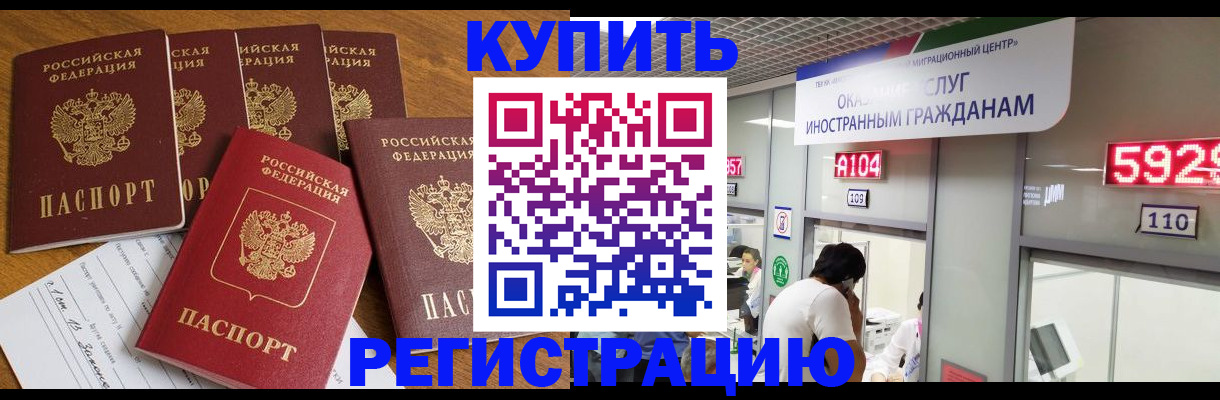 форма 3 в Первоуральске